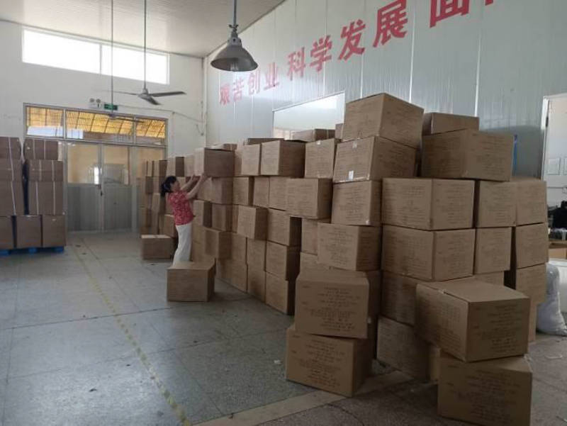 Pre-Shipment Inspection