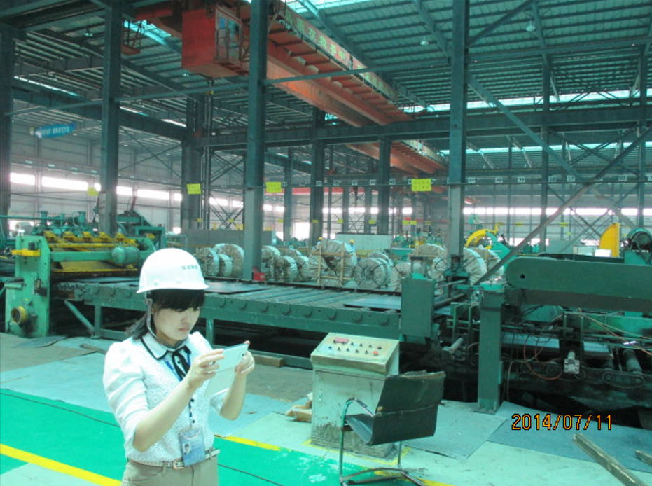 Manufactureing Audit